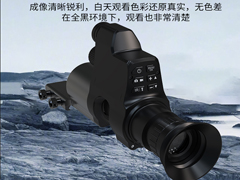 ZIYOUHU红外数码夜视仪NV4A十字高清高倍数码全黑拍照录像夜视仪