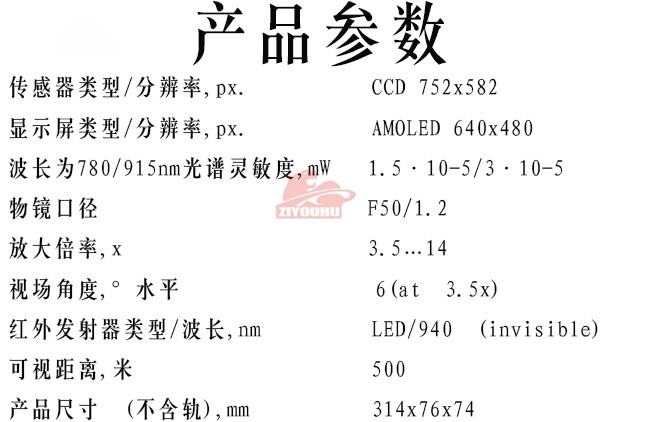 未標(biāo)??1_02.jpg