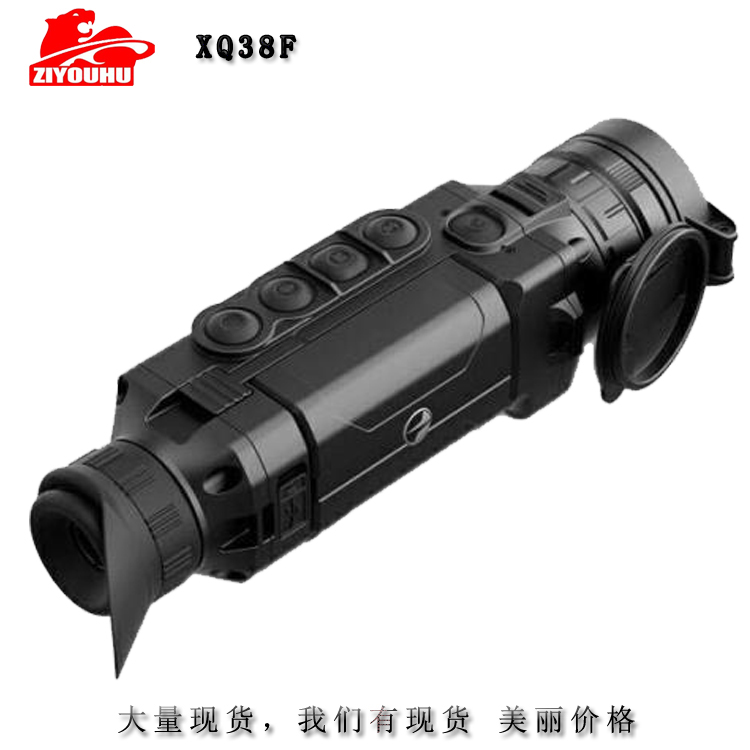 XQ38F.jpg