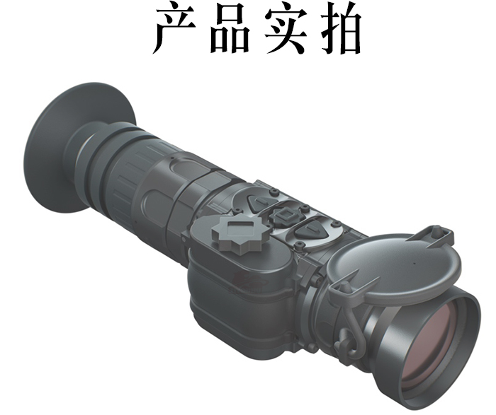 熱瞄_(kāi)15.jpg