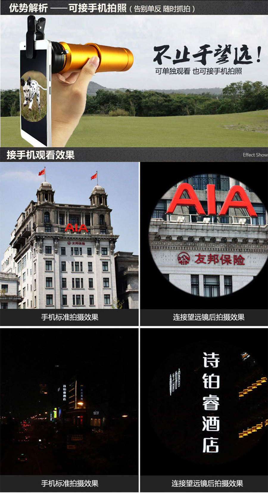 未标�?1_09.jpg
