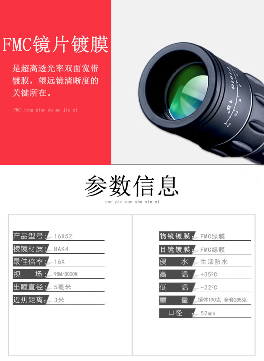 未标�?1_01.jpg