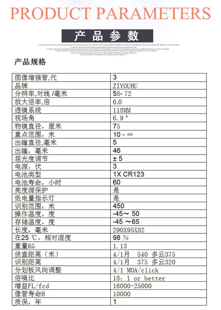 未标�?1_06.jpg