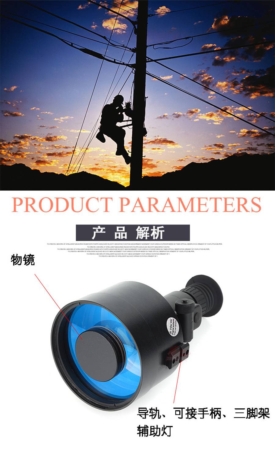 未标�?1_01.jpg
