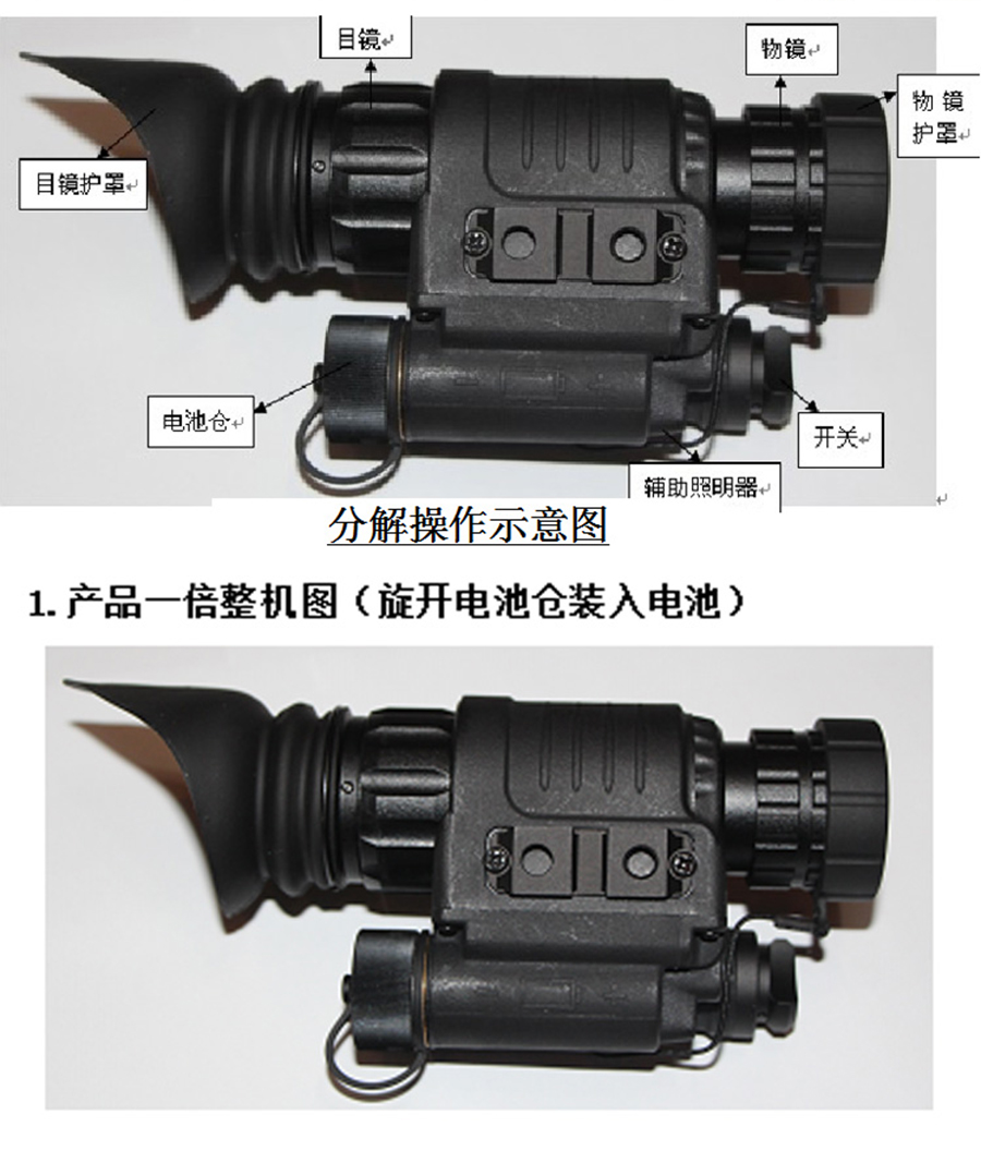 未标�?1_07.jpg