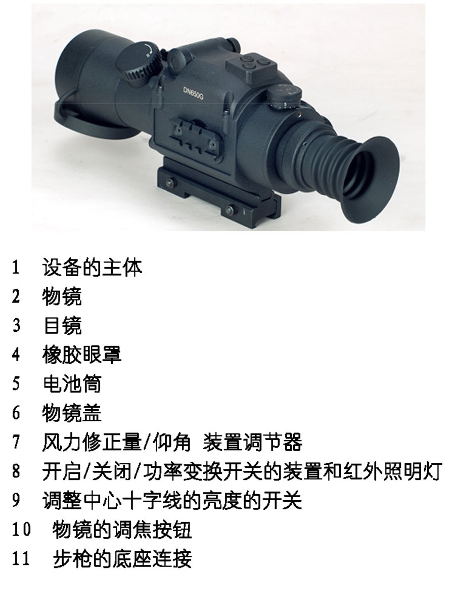 未标�?1_07.jpg