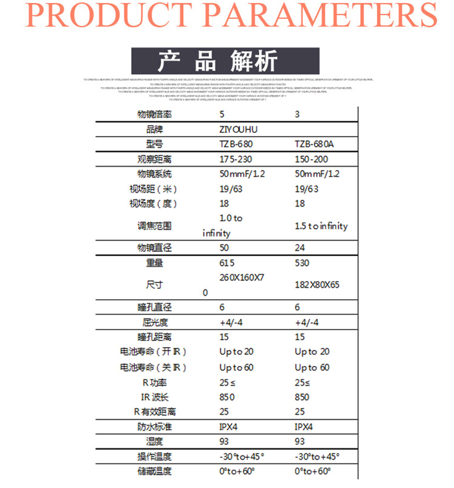 未标�?1_01.jpg