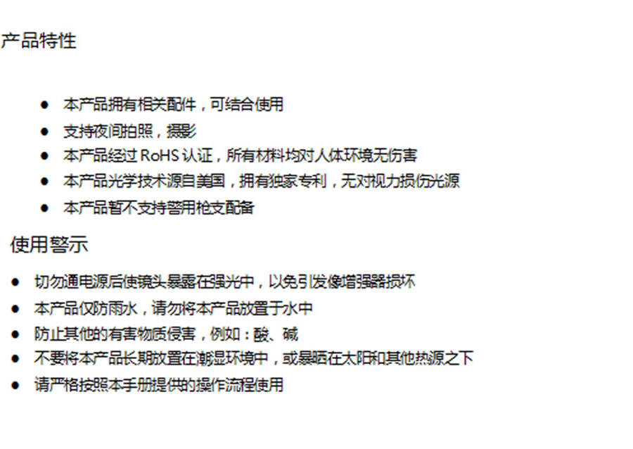 未标�?1_07.jpg