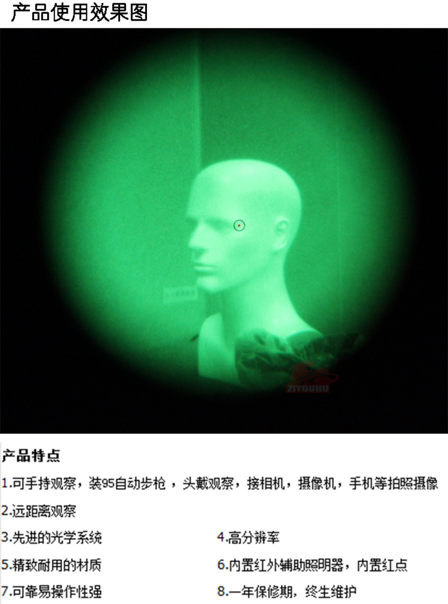 未标�?1_08.jpg