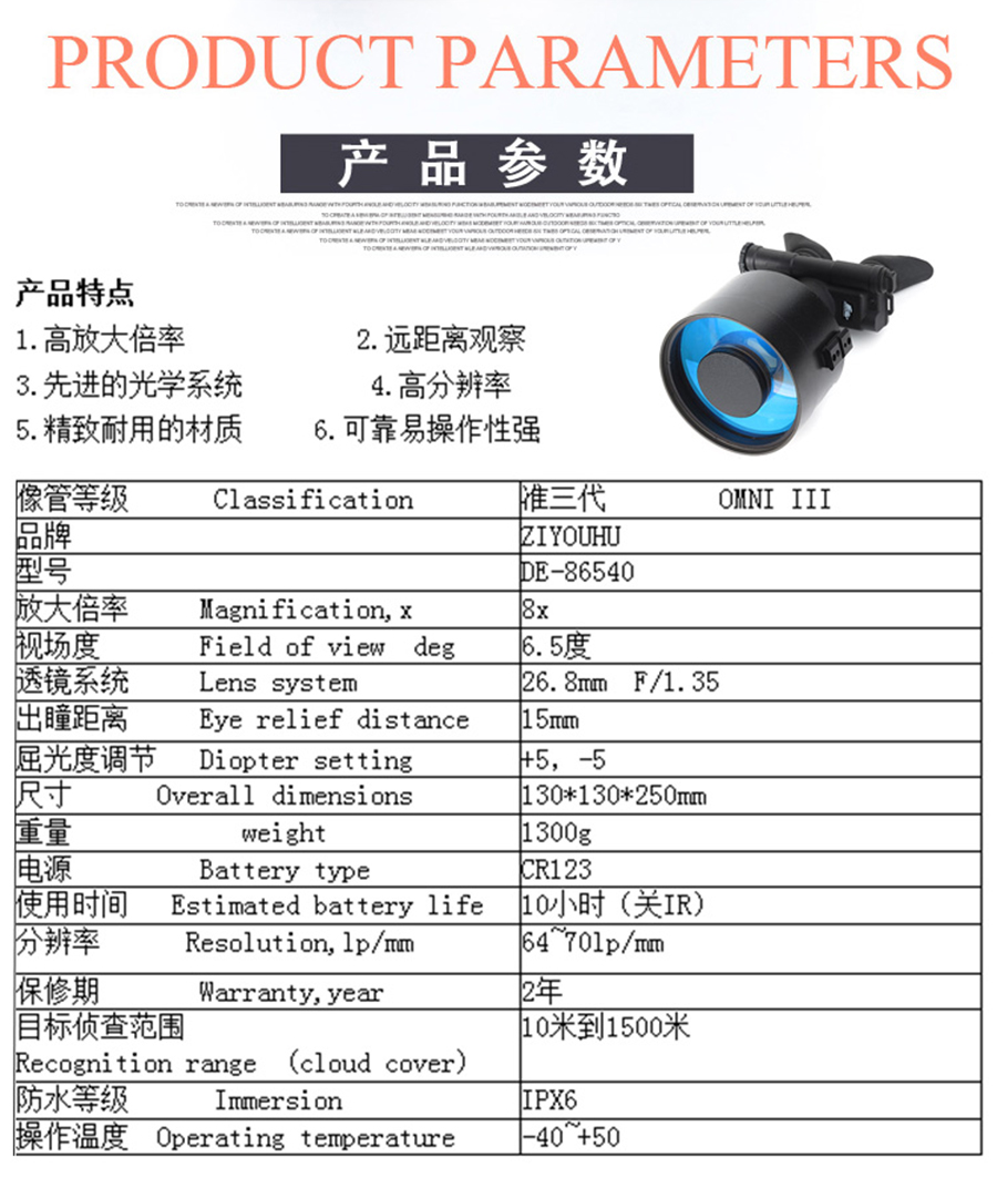 未标�?1_03.jpg