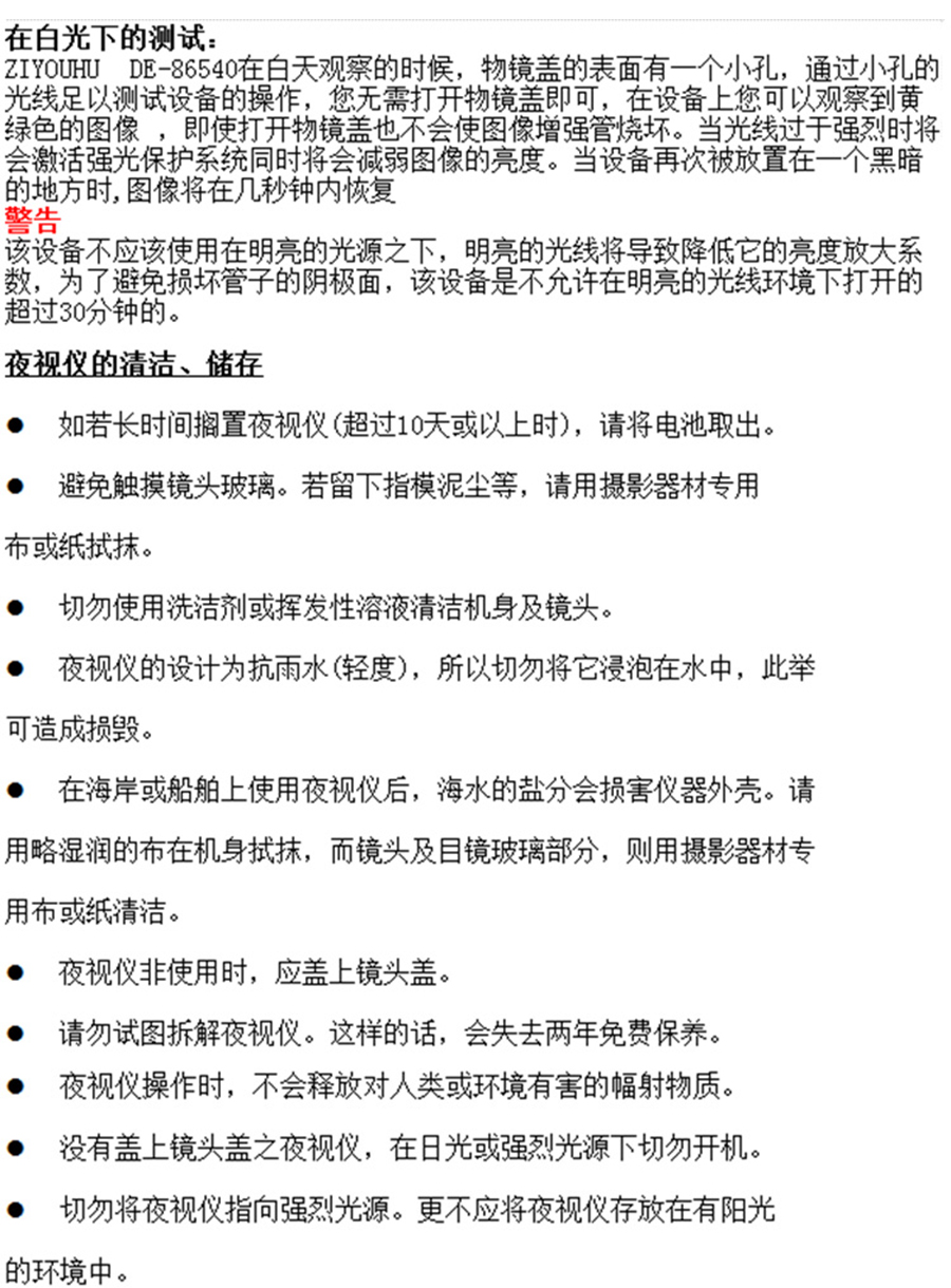 未标�?1_06.jpg