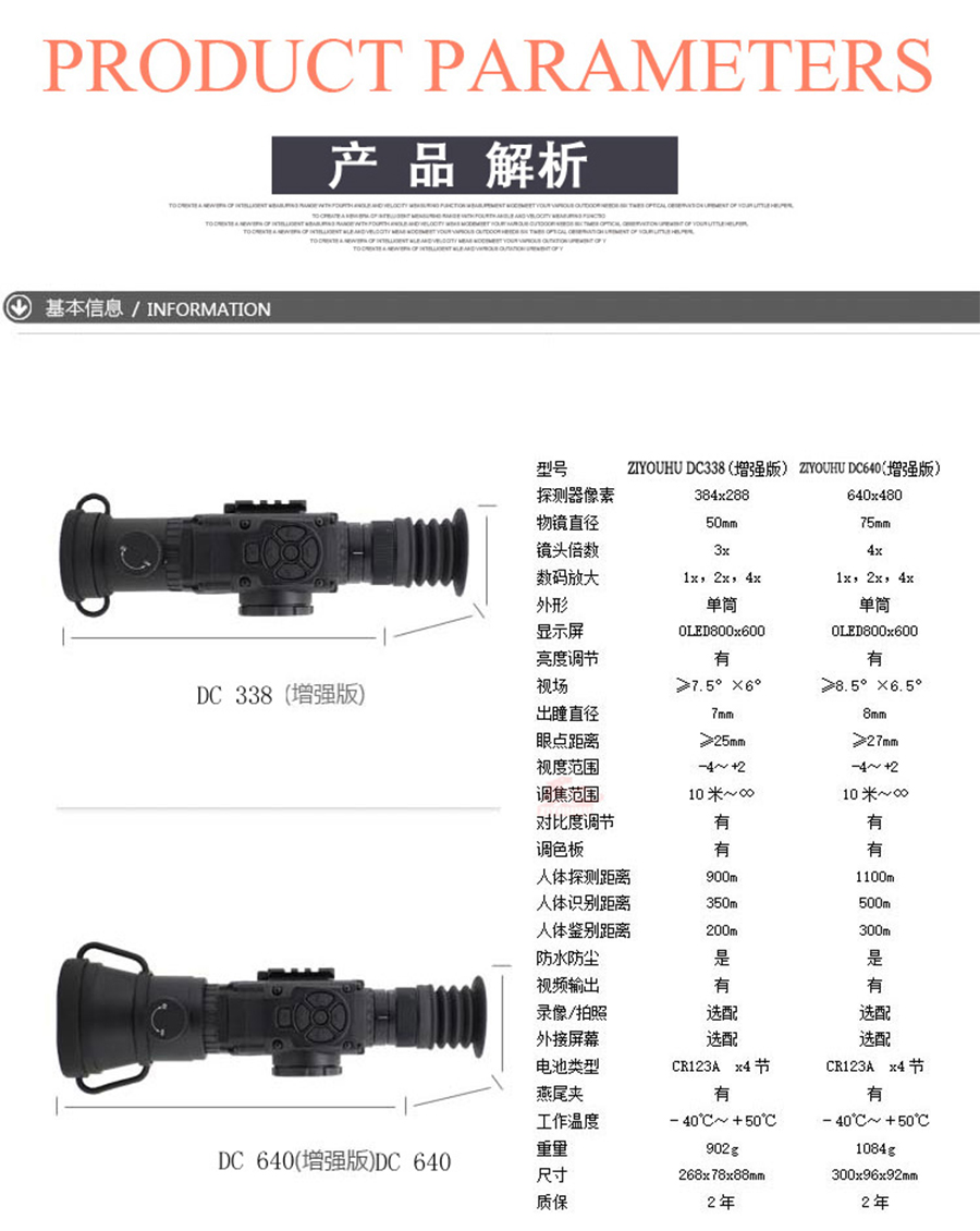 未标�?1_02.jpg