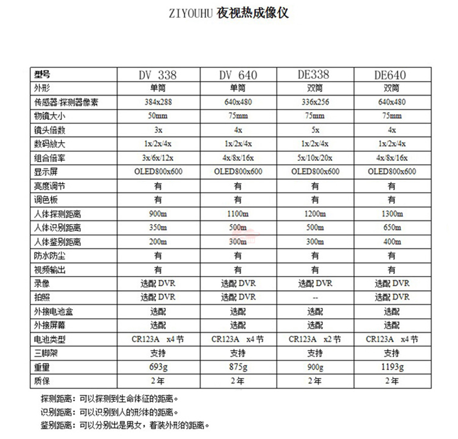 未标�?1_03.jpg