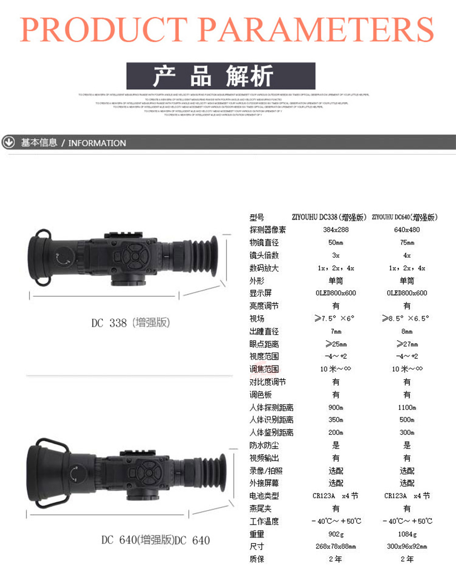 未标�?1_02.jpg
