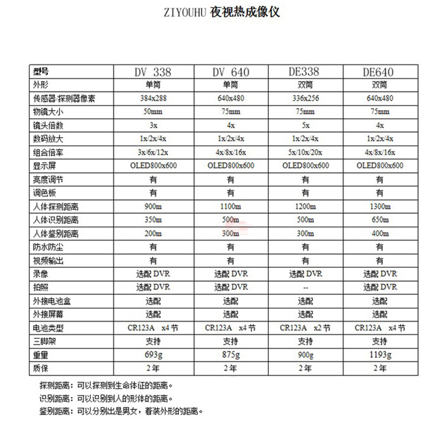 未标�?1_03.jpg