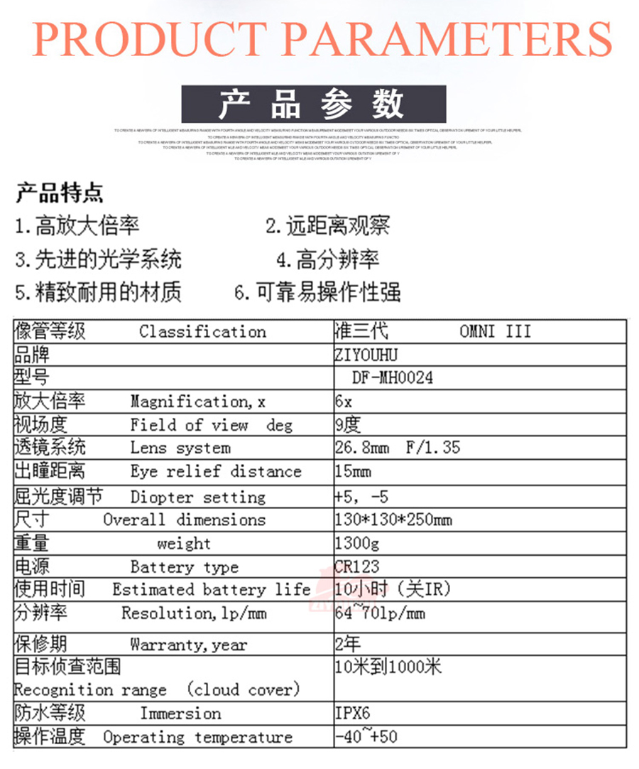 未标�?1_02.jpg