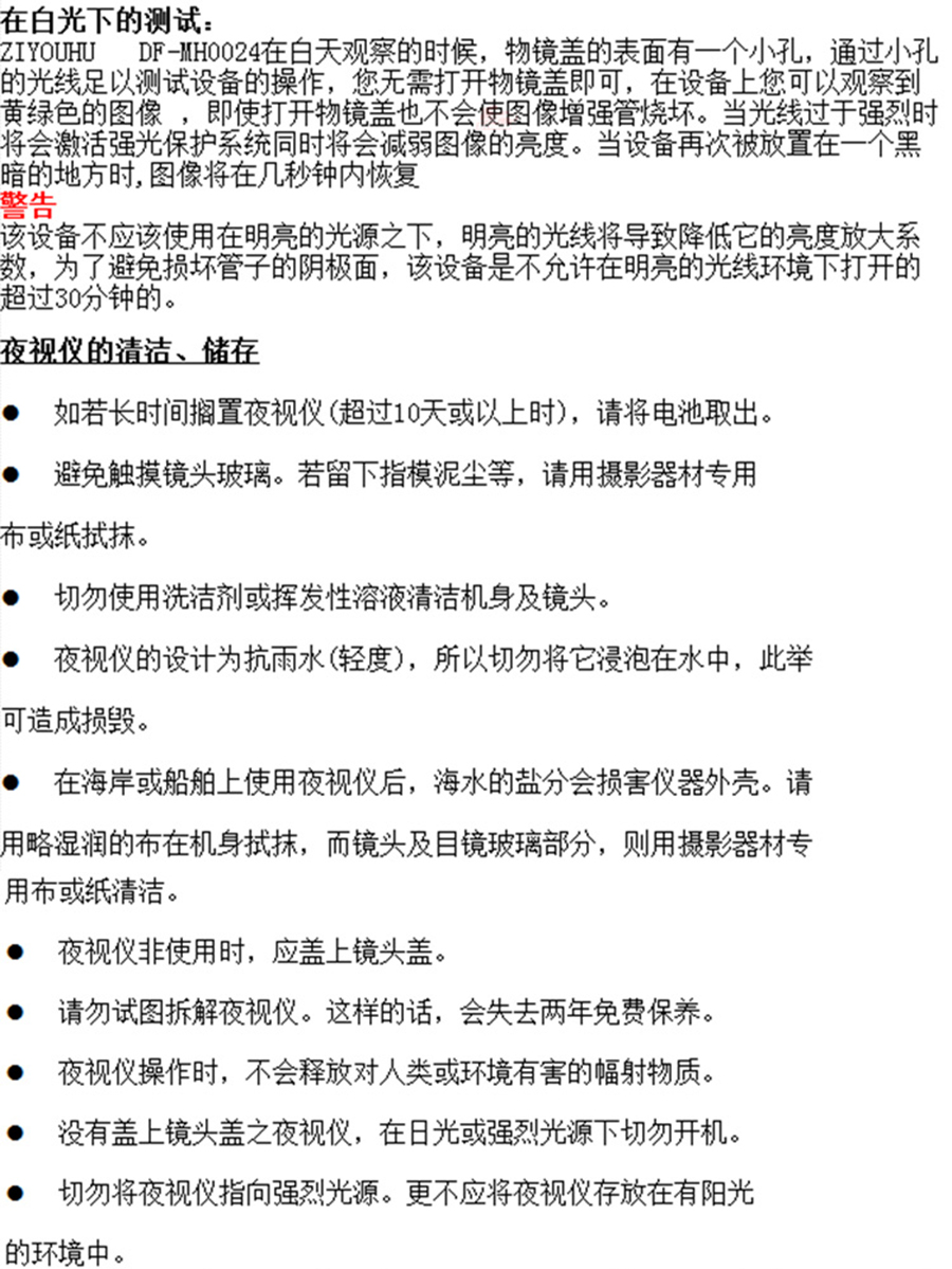 未标�?1_05.jpg