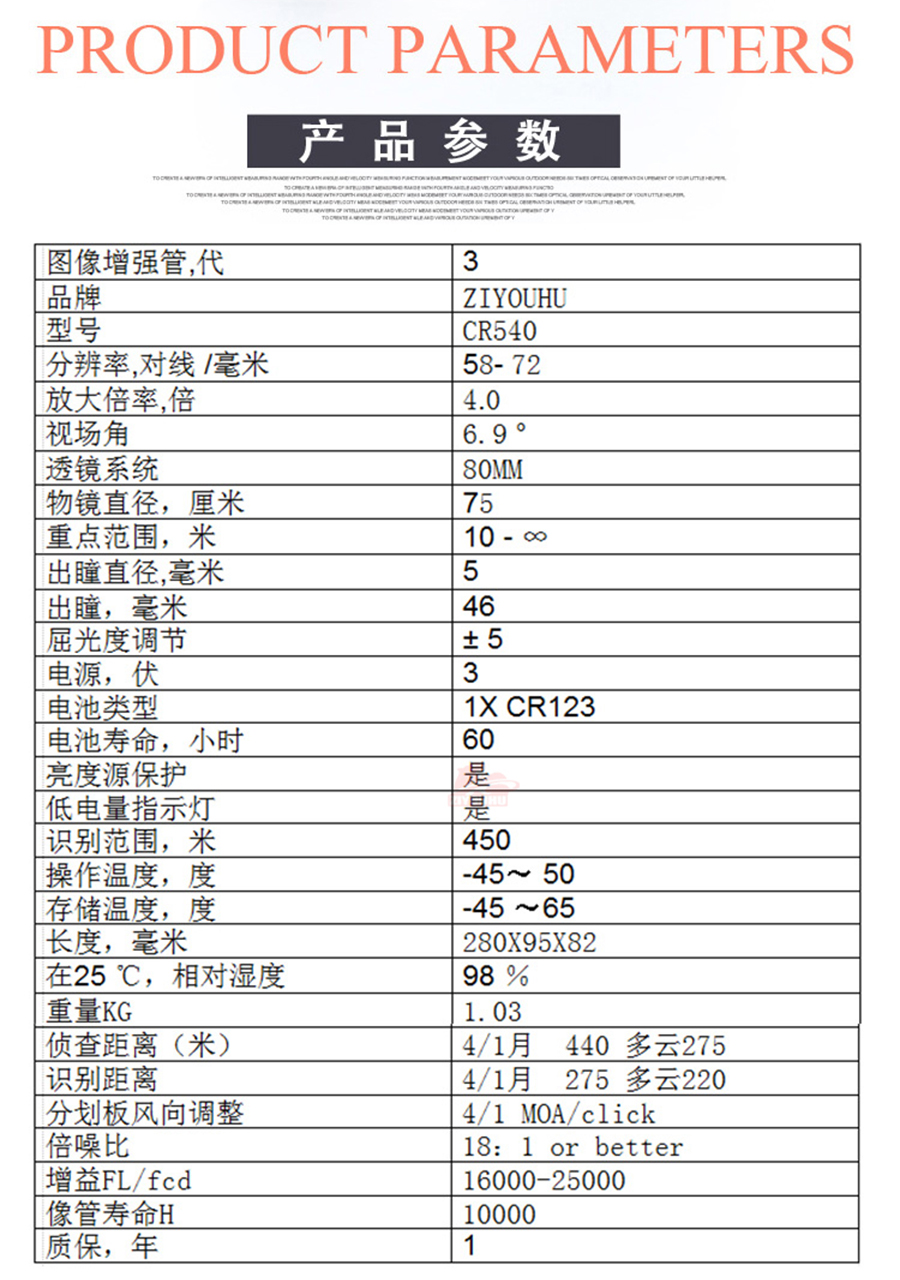 未标�?1_02.jpg