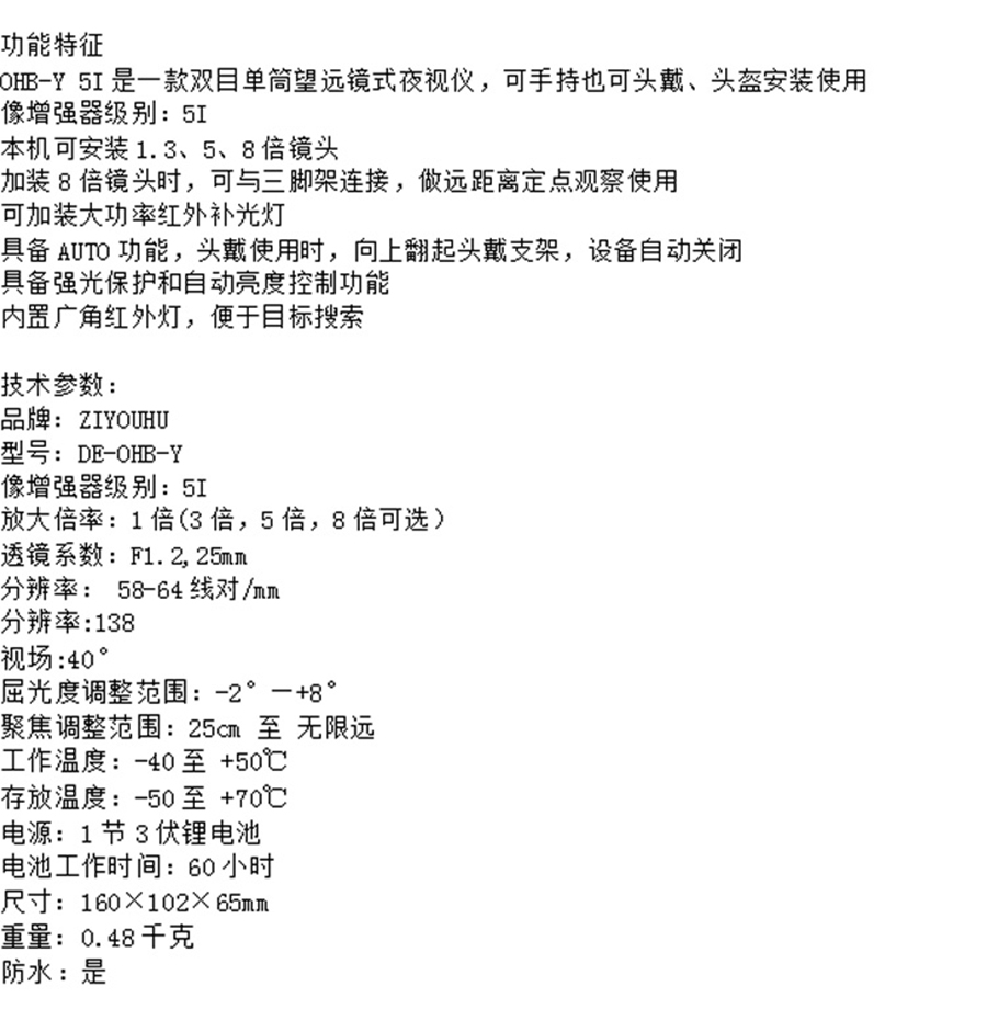 未标�?1_07.jpg