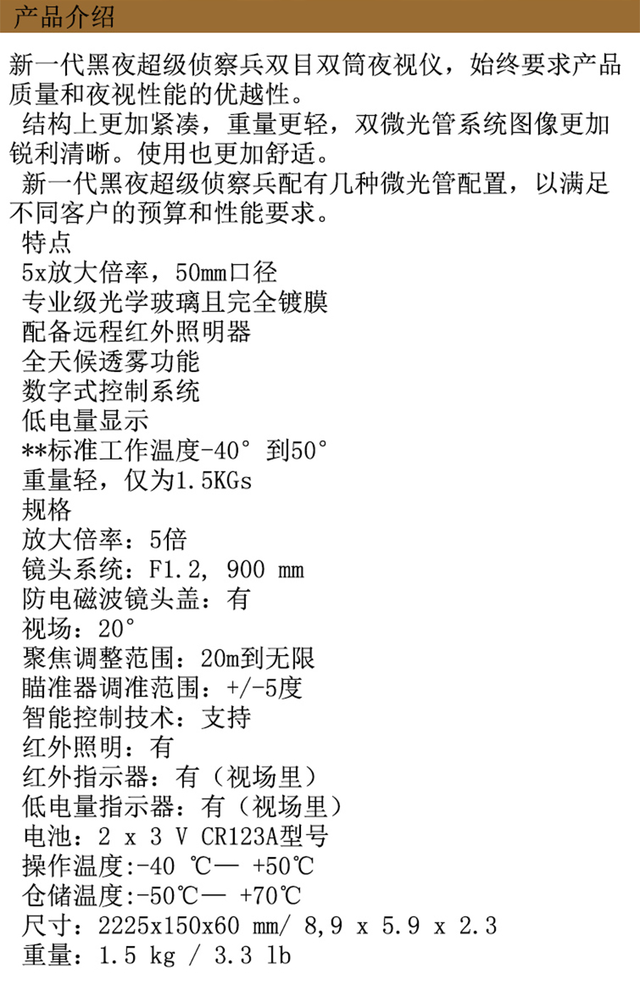 未标�?1_08.jpg