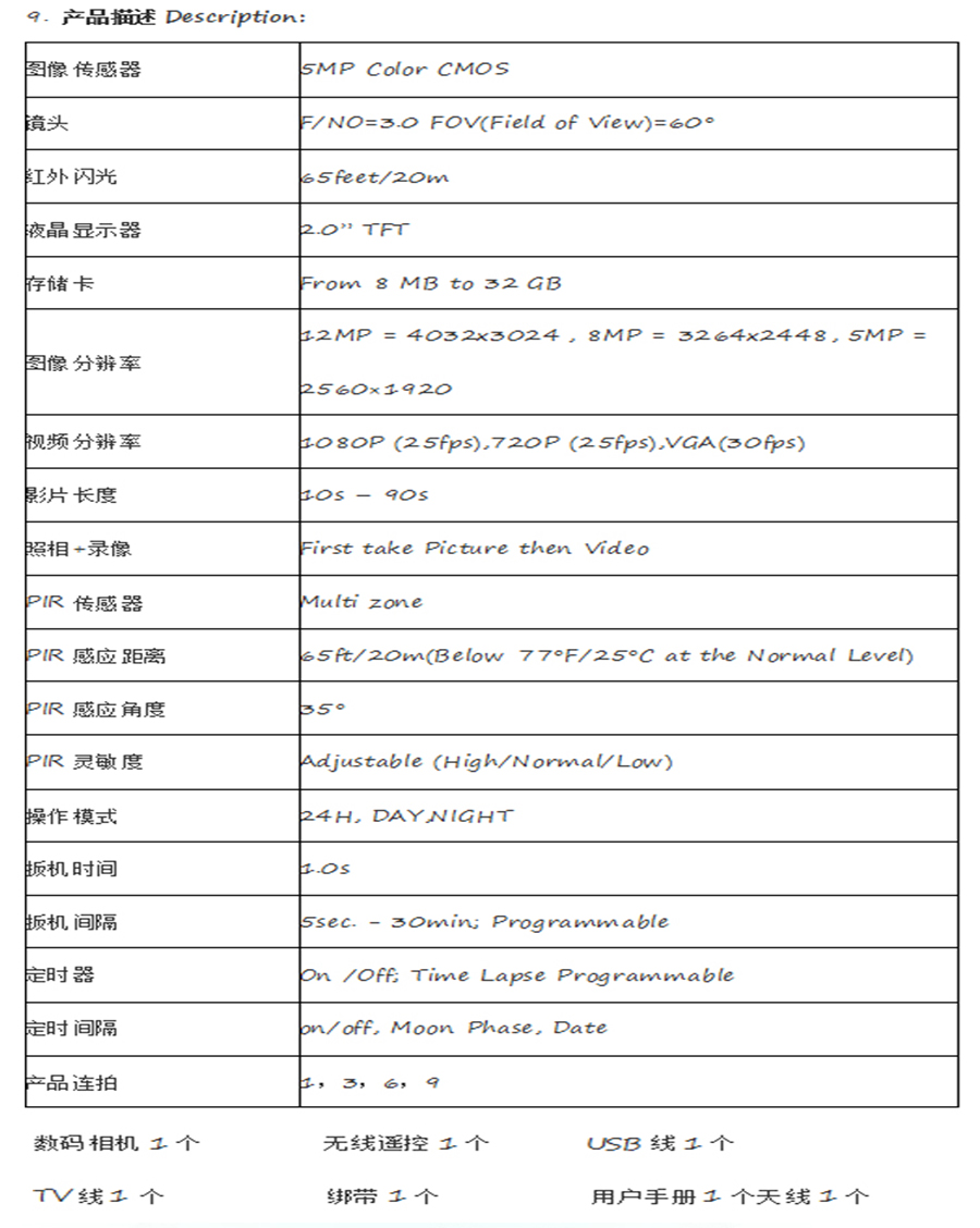 未标�?1_11.jpg