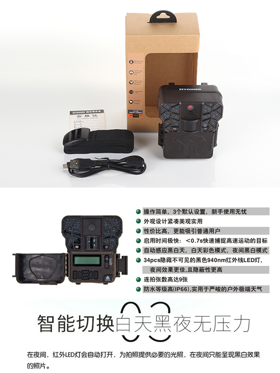未标�?1_07.jpg