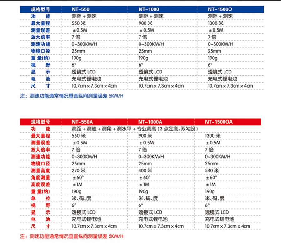 新详情_08.jpg