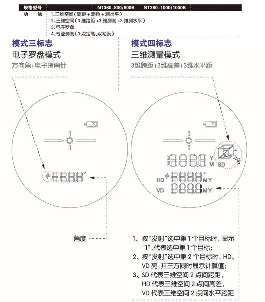 新详情_09.jpg