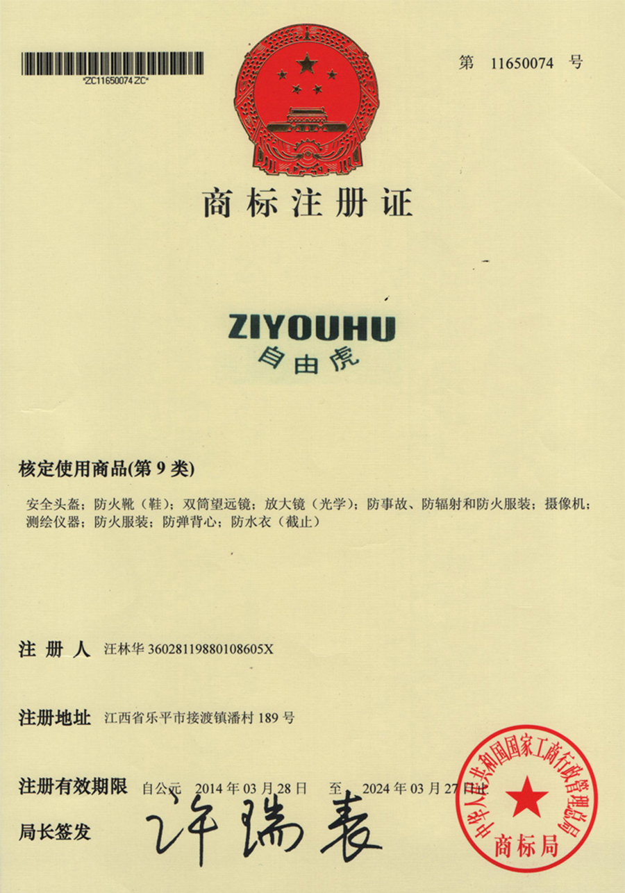 未标�?1_02.jpg
