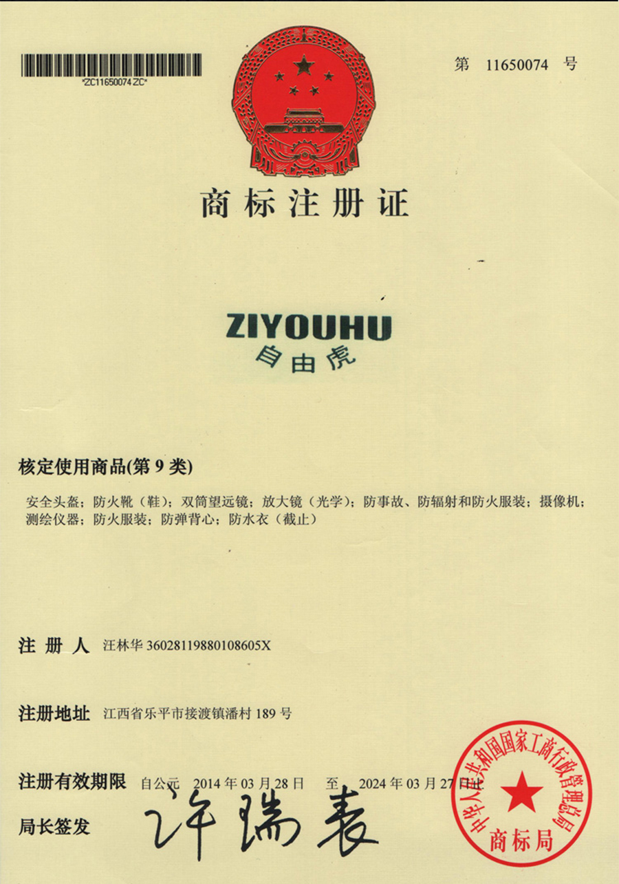 未标�?1_02.jpg