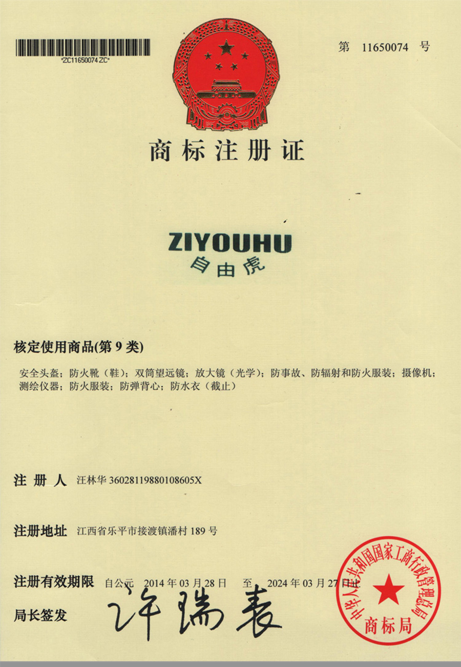 未标�?1_02.jpg