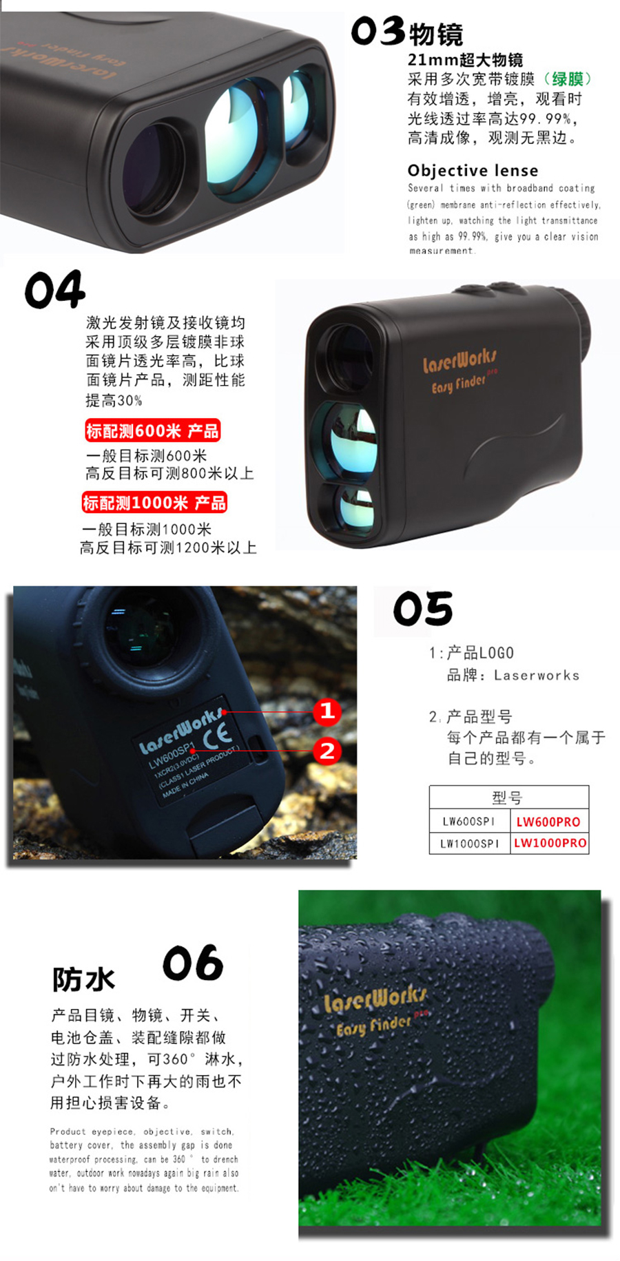 未标�?1_04.jpg