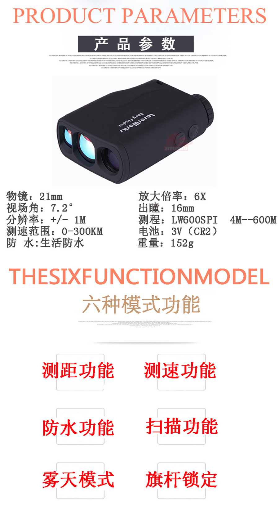 未标�?1_02.jpg