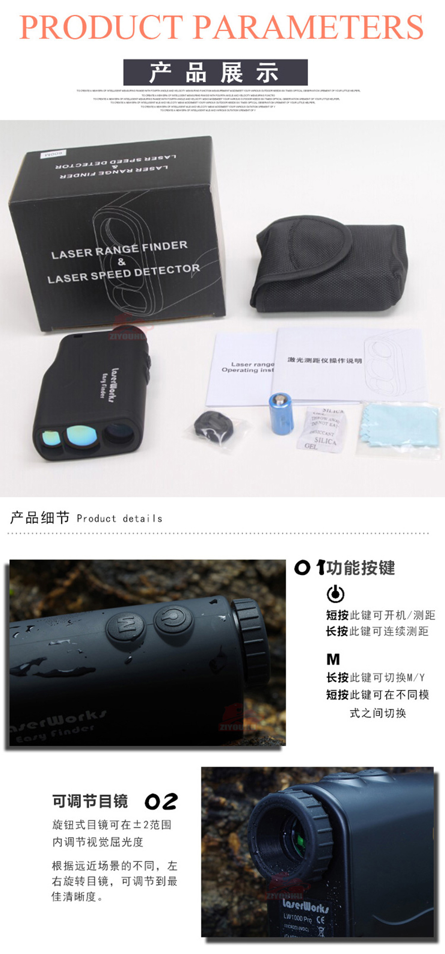 未标�?1_03.jpg