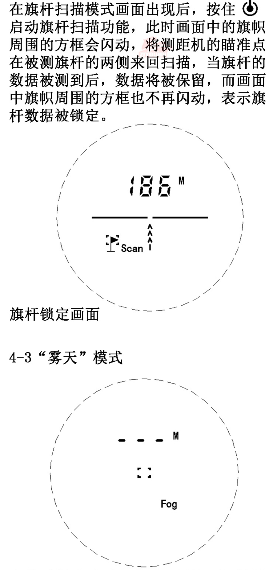 未标�?1_08.jpg