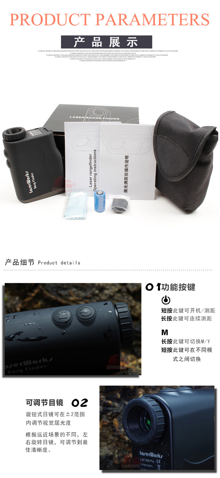 未标�?1_03.jpg
