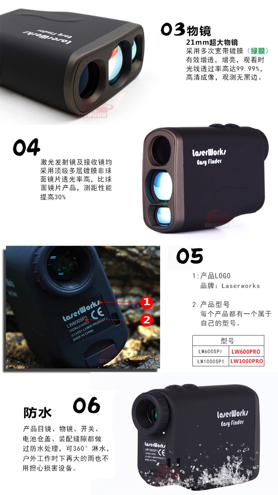 未标�?1_04.jpg