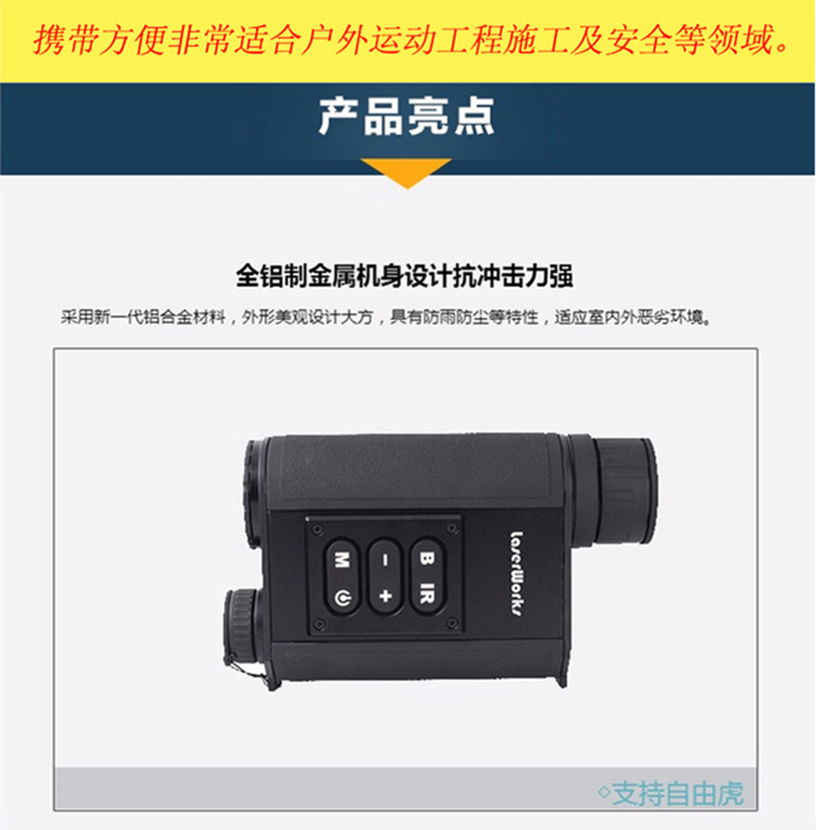 未标�?1_01.jpg