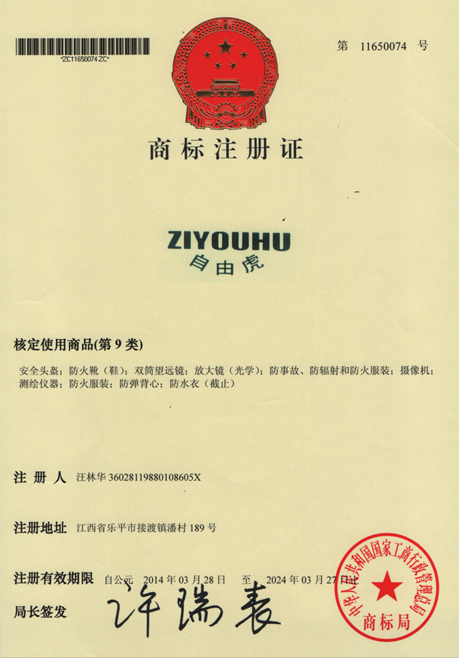 未标�?1_03.jpg