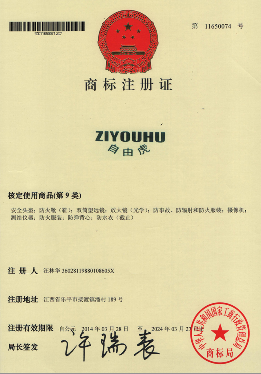 未标�?1_03.jpg
