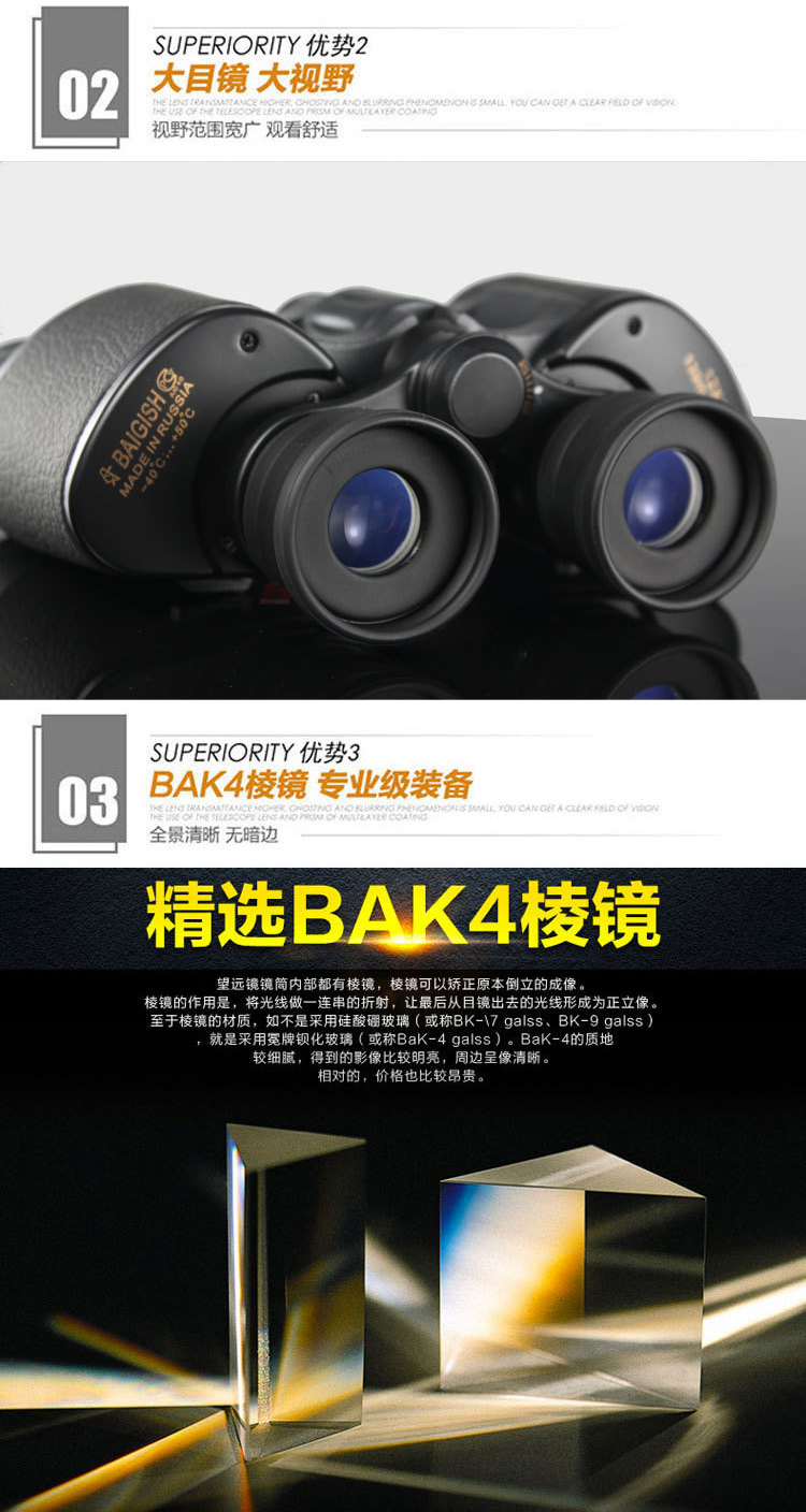 未标�?1_04.jpg