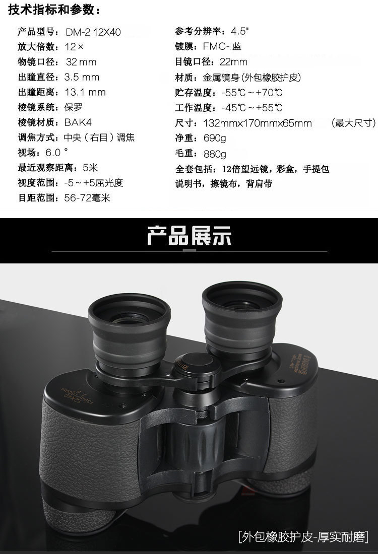 未标�?1_06.jpg