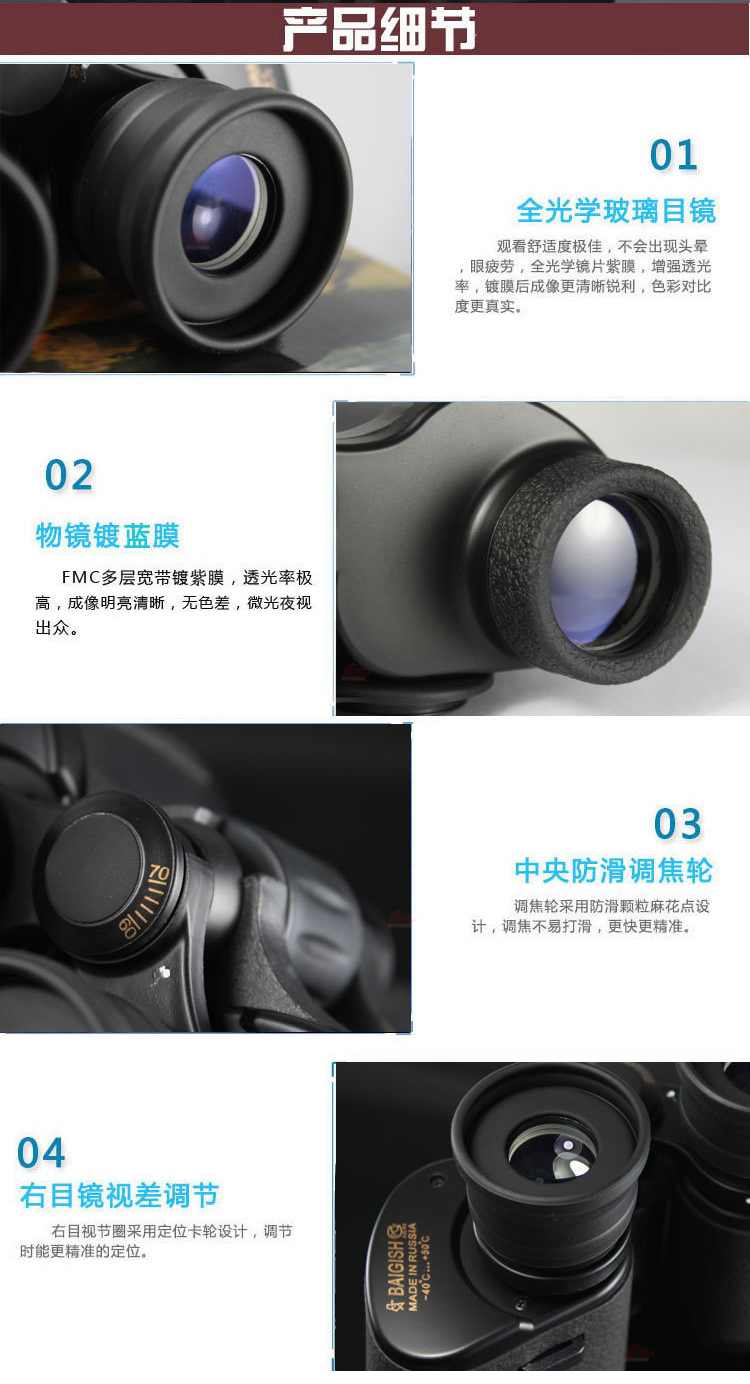 未标�?1_08.jpg