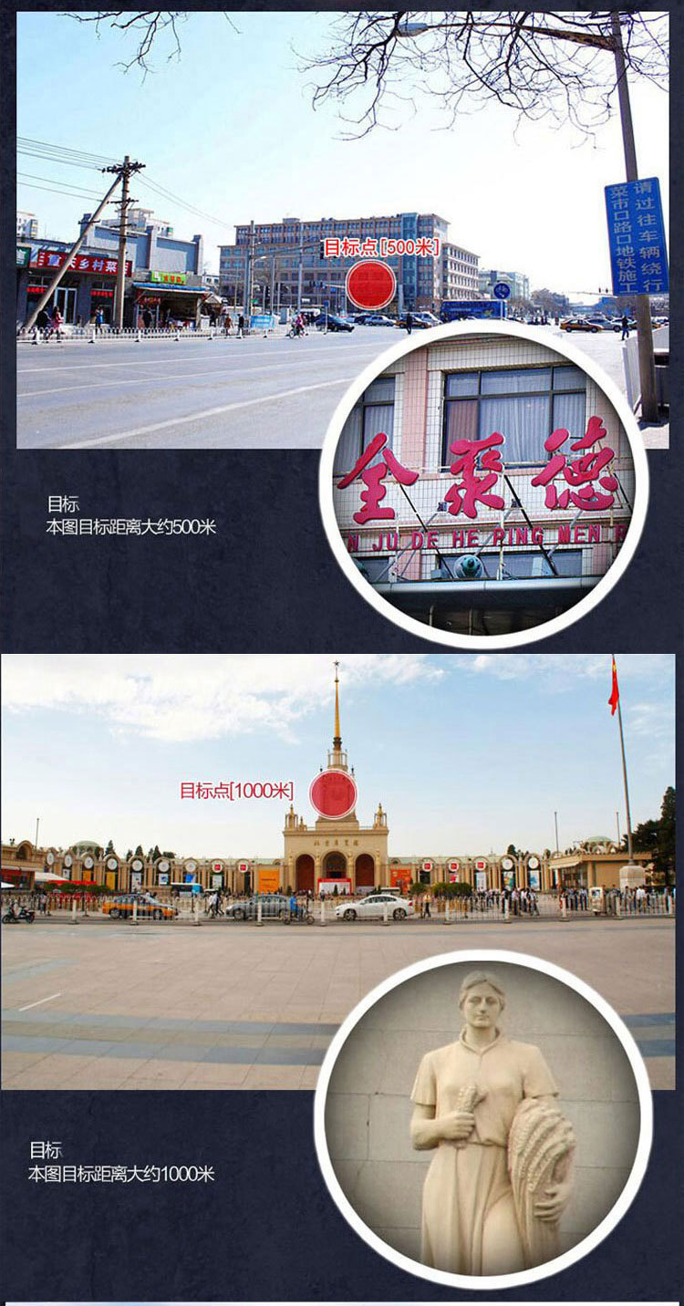 未标�?1_11.jpg
