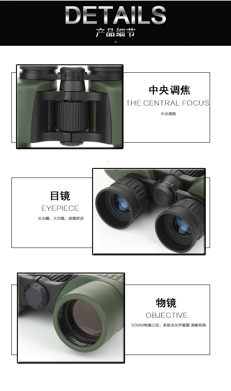 詳情_03.jpg