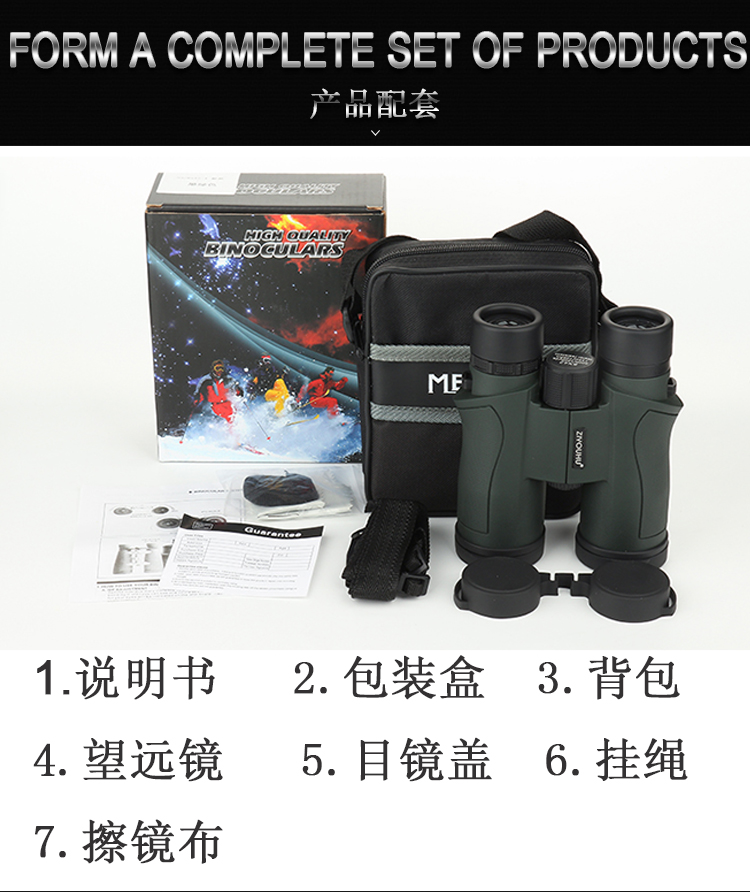 详情_05.jpg