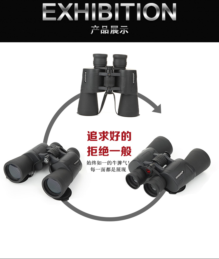 详情页_04.jpg