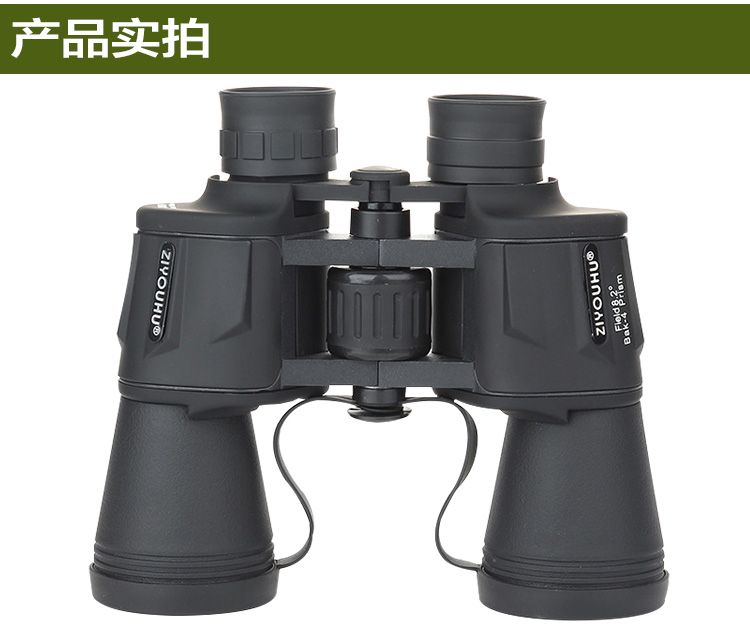 自由�?0X50双筒_11.jpg