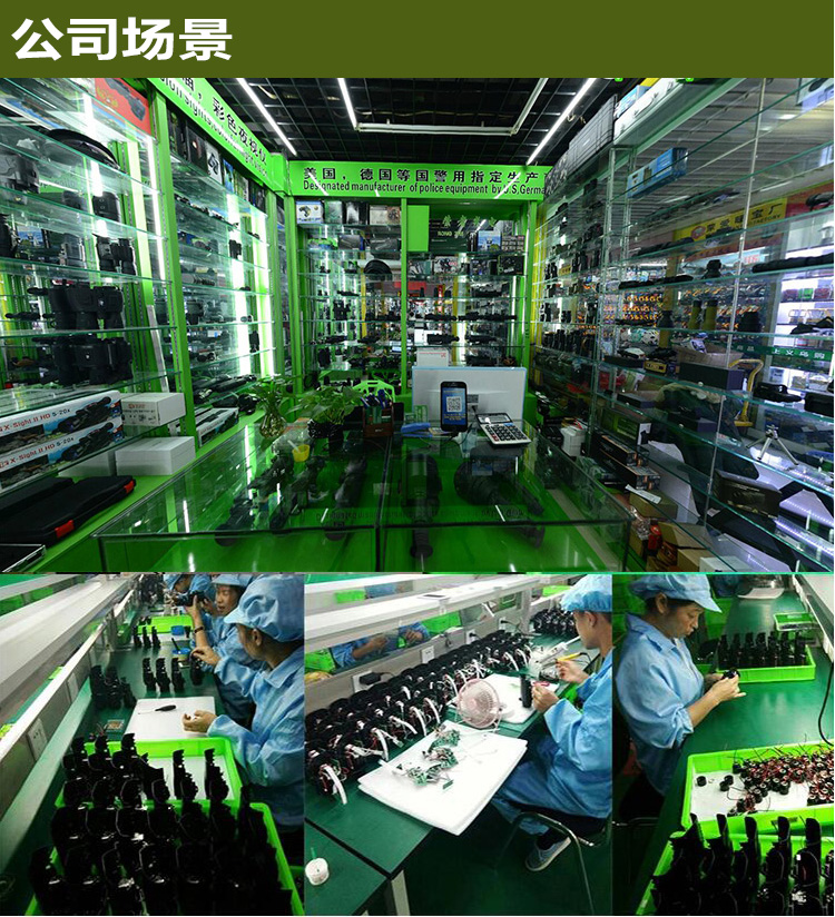 自由�?0X50双筒_15.jpg