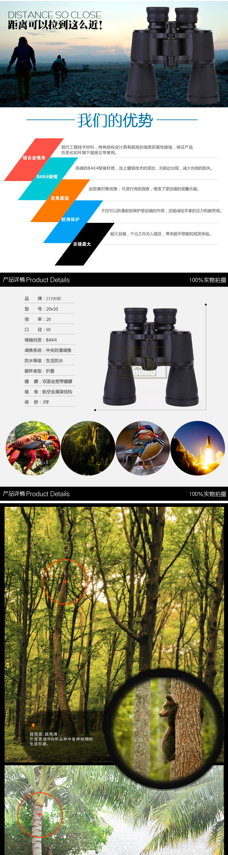 未标�?1_01.jpg